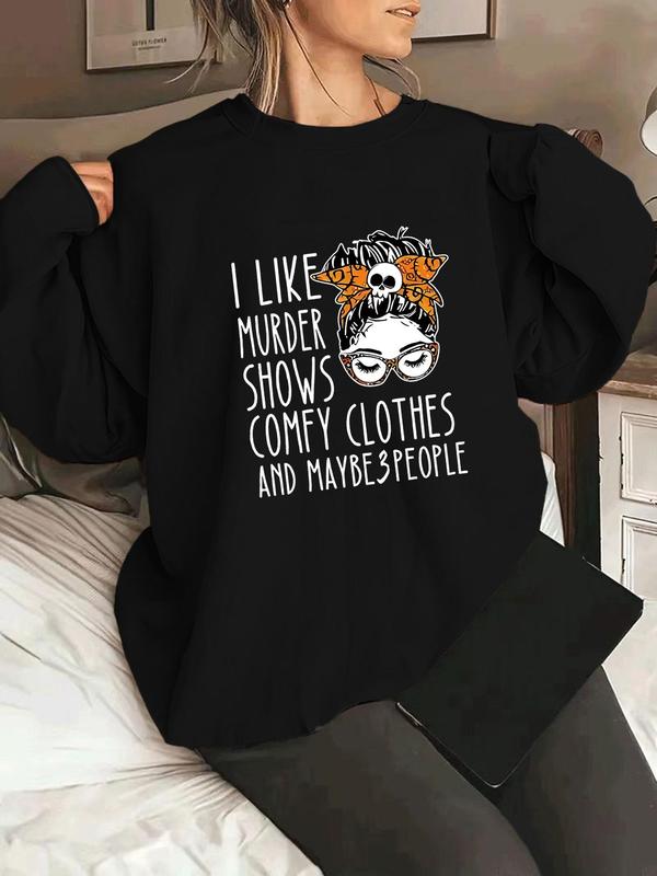 Cartoon Graphic Print Round Neck Sweatshirt, Casual Drop Shoulder Long Sleeve Pullover, Women's Clothing