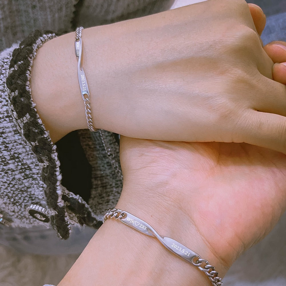 Armband-Set mit Infinity-Gravur