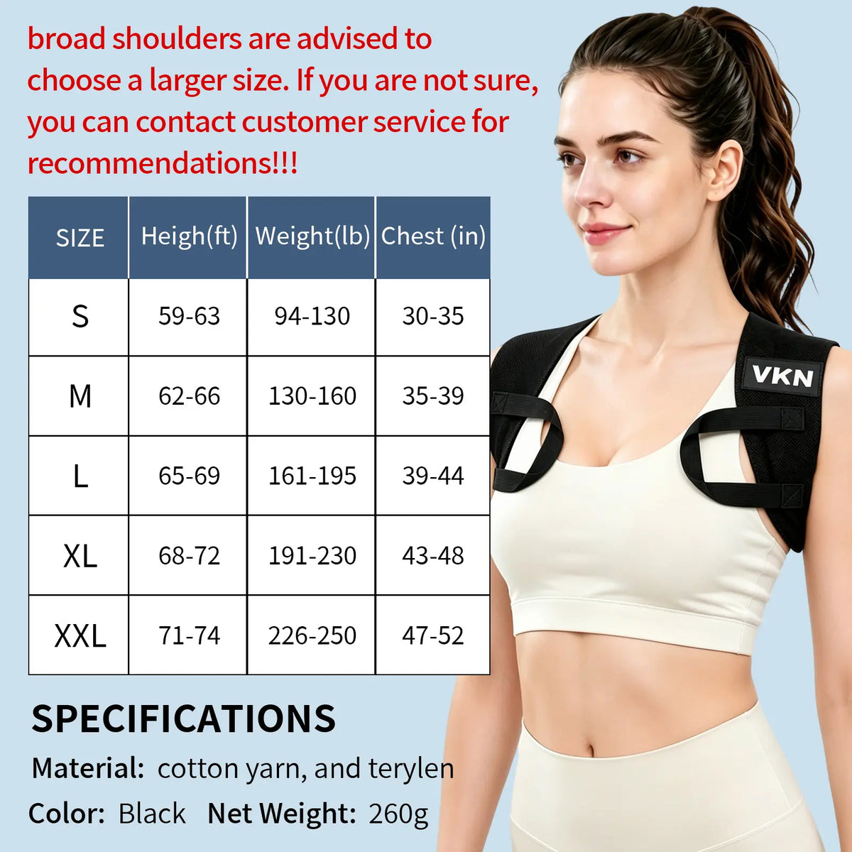 Black Elastic Posture Support Shoulder Straps with Cross Back Design [YQT:ULO-260916-012:0b35f3bea652a7d9]