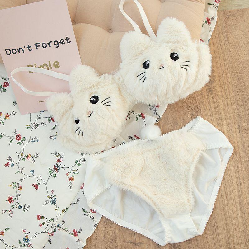 Plush Animal Design Bra and Brief Set in Multiple Colors [YQT:ULO-261017-001:0fdb09106826be68]