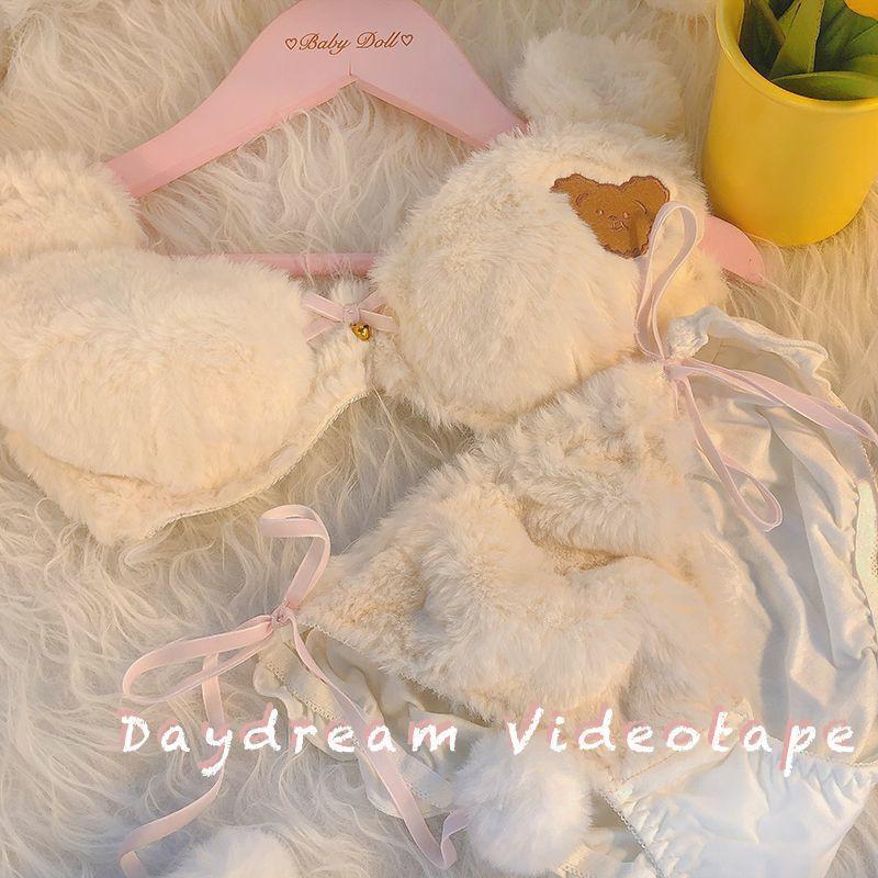 Plush Animal Design Bra and Brief Set in Multiple Colors [YQT:ULO-261017-001:47e812124a681e80]