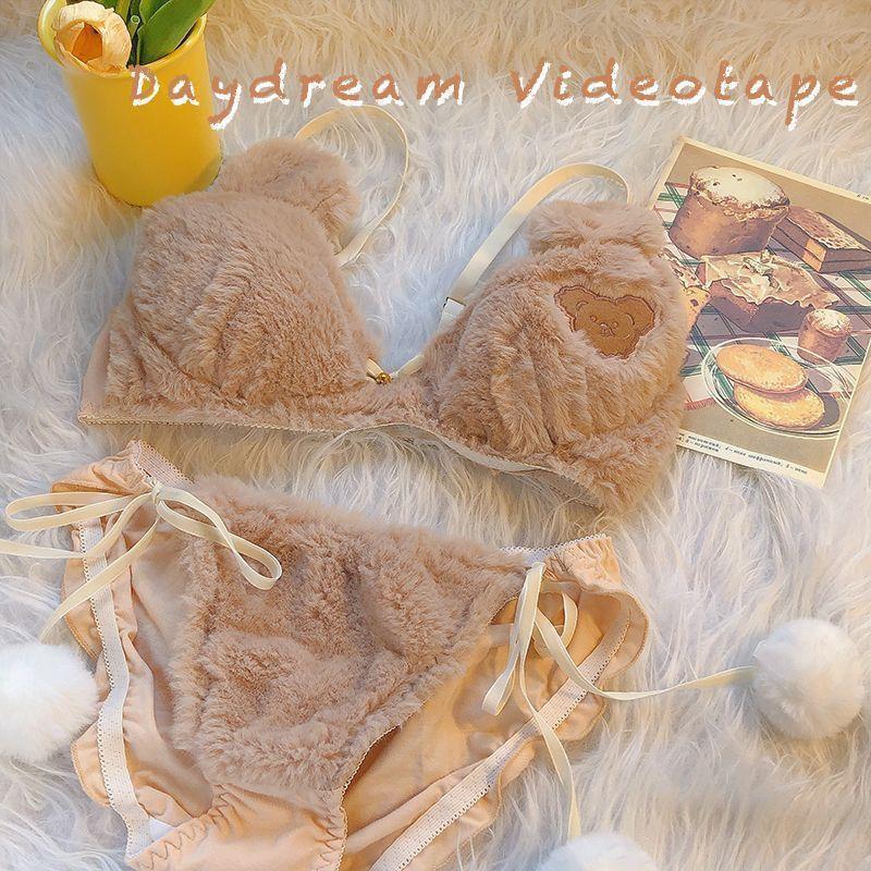 Plush Animal Design Bra and Brief Set in Multiple Colors [YQT:ULO-261017-001:3f881f188154b784]
