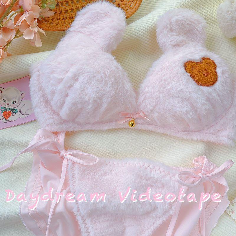 Plush Animal Design Bra and Brief Set in Multiple Colors [YQT:ULO-261017-001:e31d6d556de105dc]